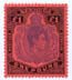 Link to KGVI Stamps Site